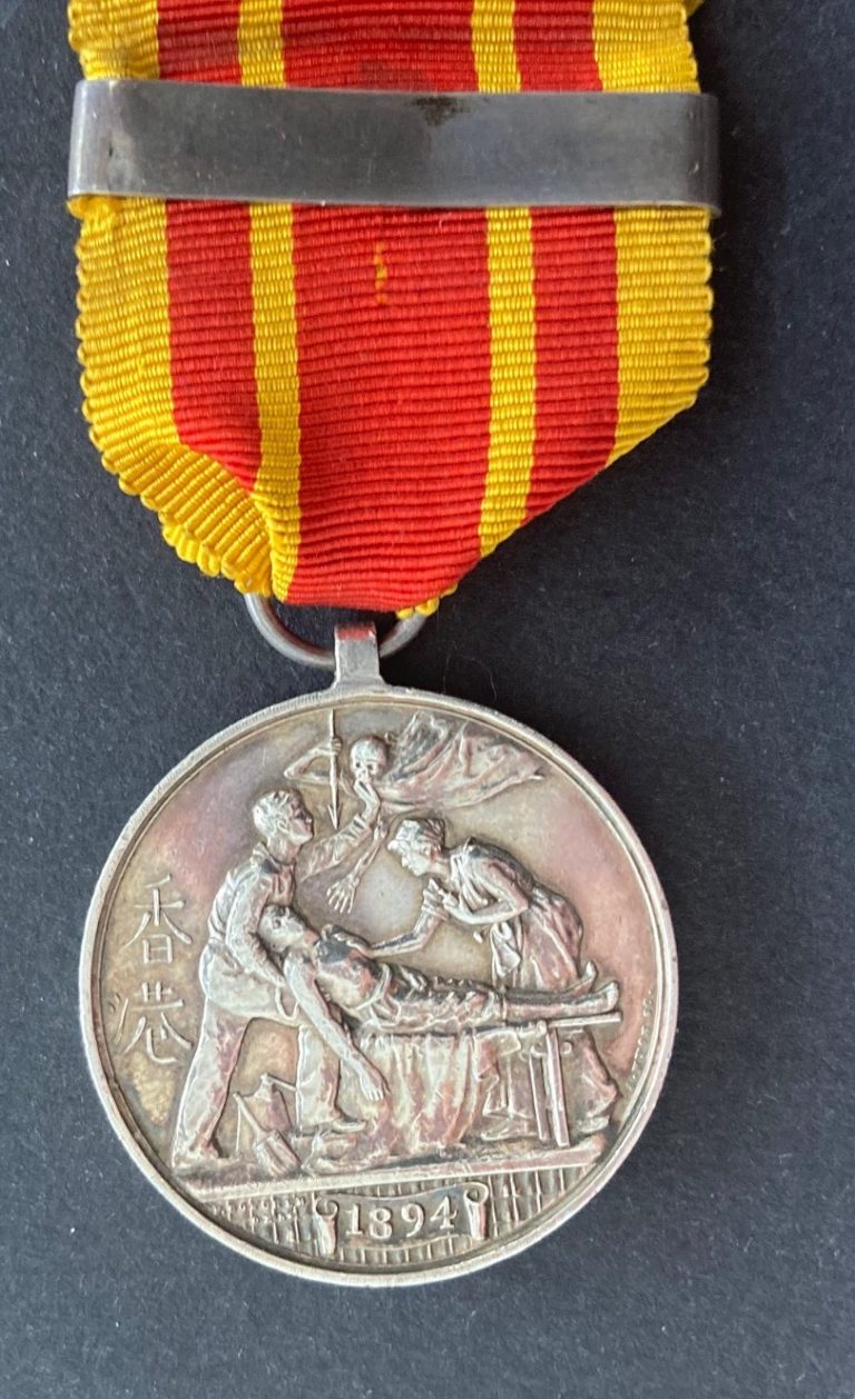 Single Campaign Medals British Medals